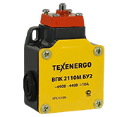 Выключатели концевые и путевые